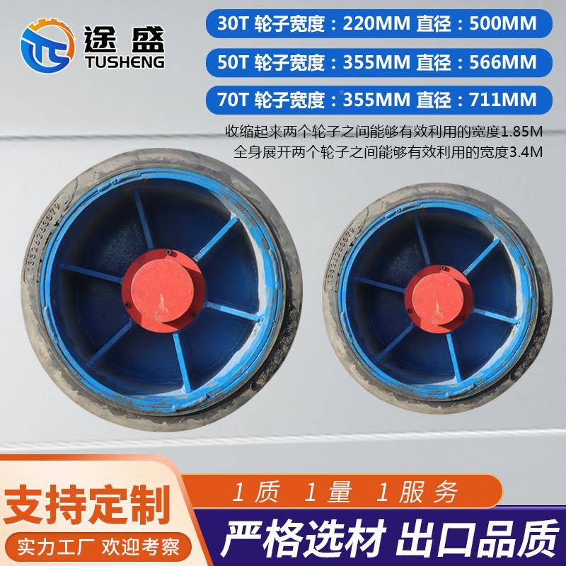 向重搬运桥重物移动遥控运输直行物转灵搬运小坦克车重物搬活运桥