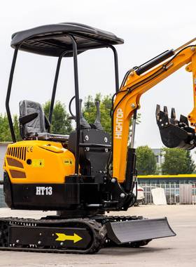 源头工 小微型挖掘机  1.3-tonexHT133cavat厂or HT1型钩机价格现