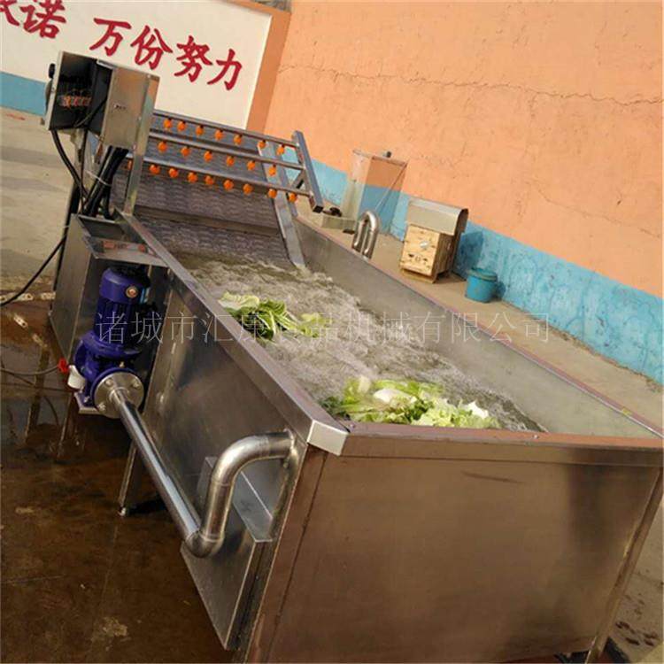 蔬菜浪喷淋气泡除机器 自动海产品翻清洗 机泥汇康GBS机械制造设,清洗/食品/商业设备,果蔬加工设备,淘宝优惠券,粉丝福利购,淘宝优惠卷