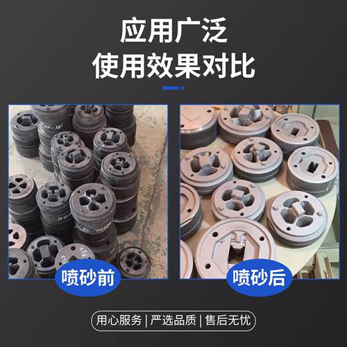 推车转盘式工业自喷动砂跨境工厂除锈尘翻新无机YA-TC151全自动喷