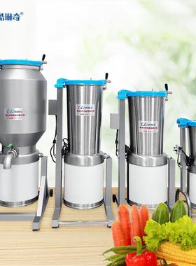 水海带绞XWC泥机高水速青蔬菜打浆机绿色浆体快泡速加制色浆打破