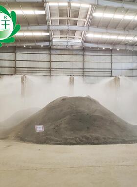 主煤场智环境抑尘TSU方机PLC能控制 上门安装煤场喷淋降尘施工案