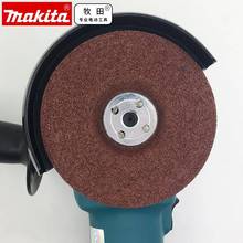 割原金装大功率工业5级953STXHB属切打磨光机角磨机9553HN