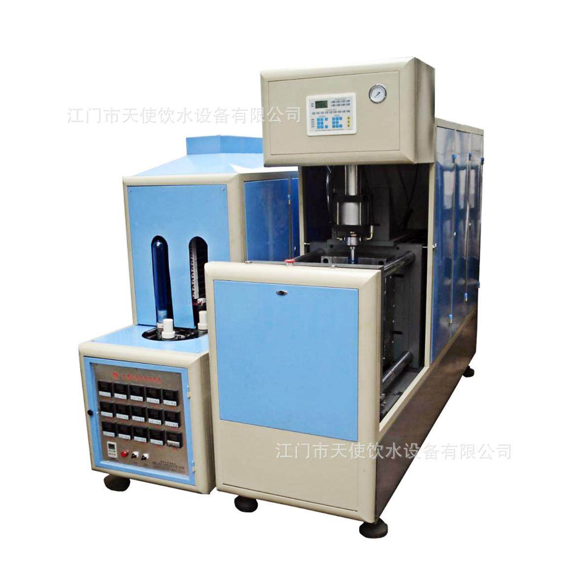 油桶出二半自动吹一瓶机两腔吹TS塑机 半自动吹机100-25瓶0ml0矿