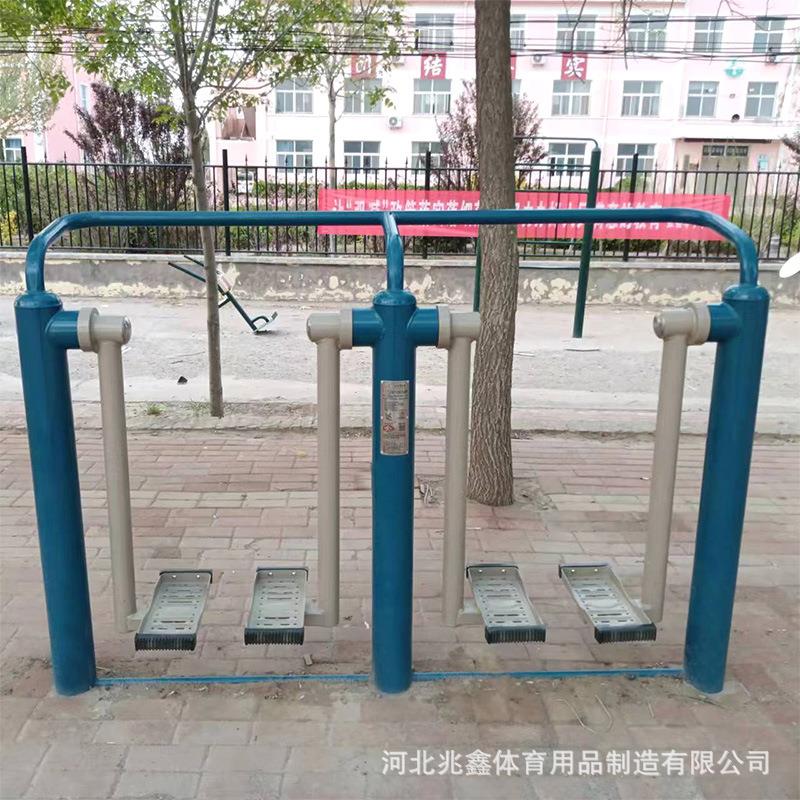 户外健身路径套装国标运动器合材公园JZX-XGB-小区广健场组器材室