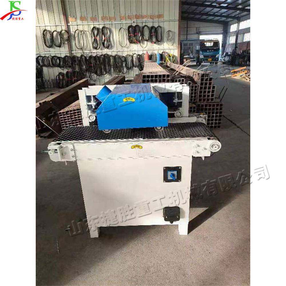 Multjs-mg-80i-bl木用ade saw 全自动台式方木多片锯 家具板材裁,五金/工具,机床,淘宝优惠券,粉丝福利购,淘宝优惠卷