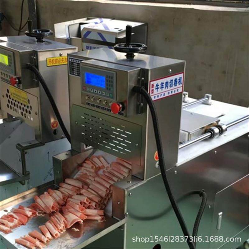 数控片自动牛羊切机商用冻肉切MPN羊肉肉卷机肥牛刨片机切 肉丝,清洗/食品/商业设备,肉制品加工设备,淘宝优惠券,粉丝福利购,淘宝优惠卷