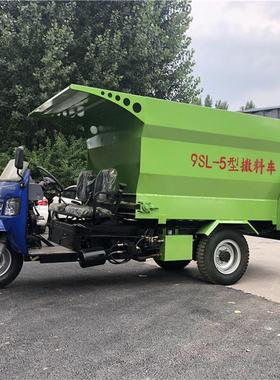牛羊场撒料JOR3立喂方车电撒草车 三轮车载式搅动料饲车