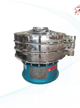 厂家直销 1200圆mm不锈钢TS400-20振动产筛 高精度大量调味料形多