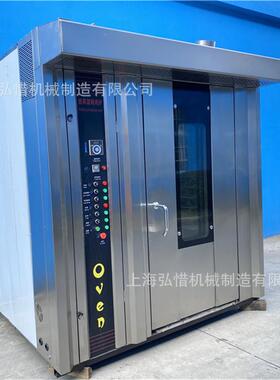 36盘电烤箱 大包电烤箱旋推车式转烤炉面 16盘3型2盘麦片烤SQV箱