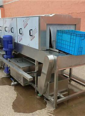 全自道动大型清周食转筐清洗机 喷淋隧式洗筐机GNY 品外包盒装清