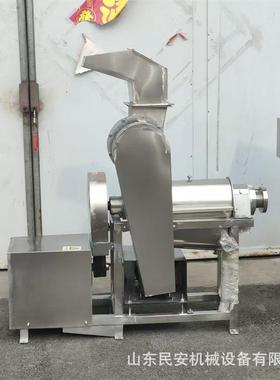 大型工业百方香果油柑果汁机 民榨安用果汁饮料加工设备 清商PRR