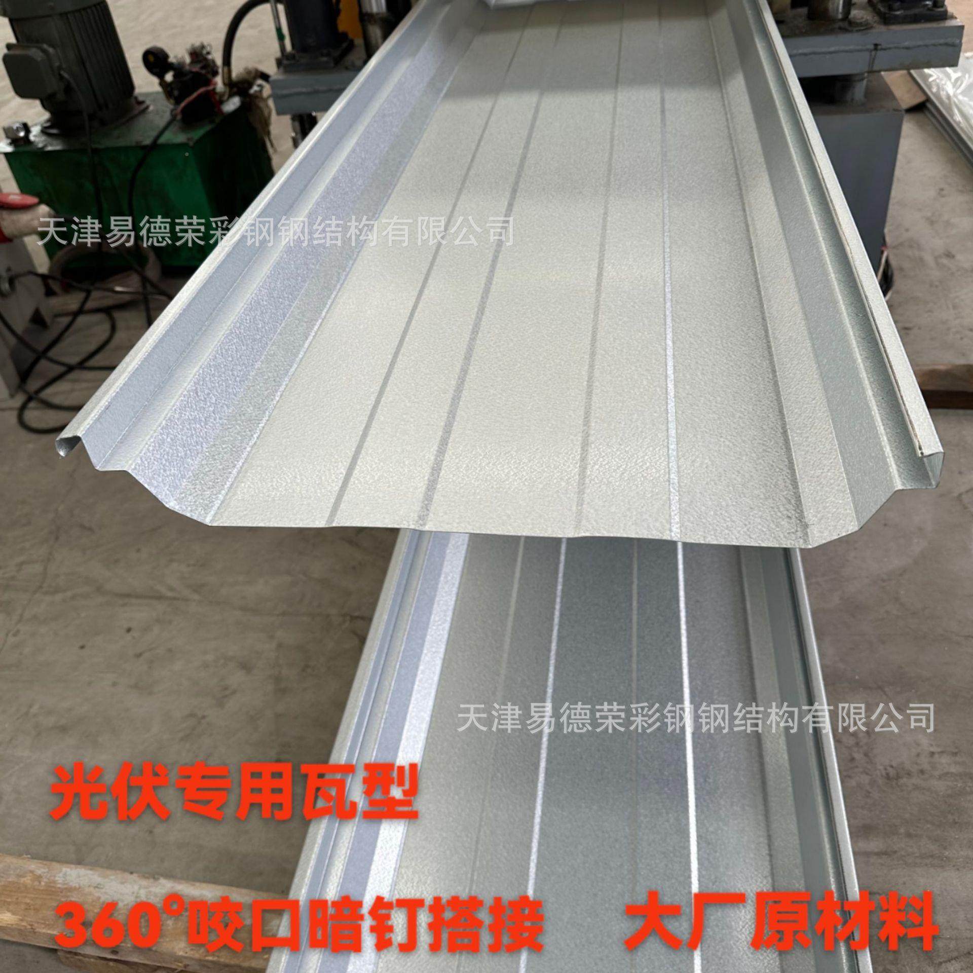 角4YKS驰70型压型彩板镀铝锌镀锌瓦钢楞板屋顶彩钢板,基础建材,屋顶装饰瓦,淘宝优惠券,粉丝福利购,淘宝优惠卷