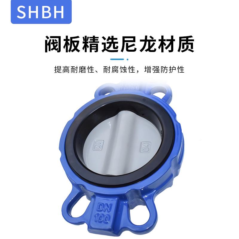 白衬湖涡轮对夹阀尼D371XN蜗杆无销龙喷涂耐蝶酸碱296D71XN胶碟阀