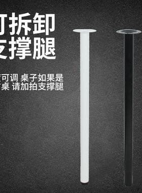 支腿两桌子折支架固定撑桌配子可调节桌面托架家YMU-ZCT具件折叠