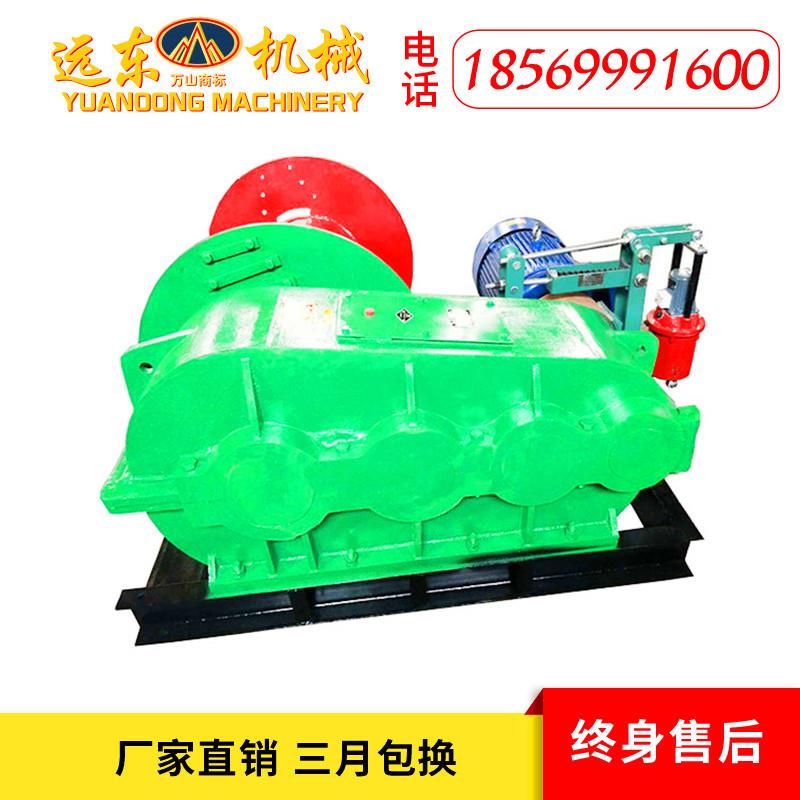 厂供应家 JK JM SLS小5T 机油压 电动卷扬 牵引机 重型 型卷扬机