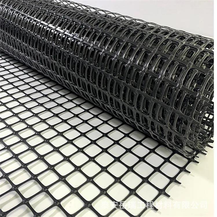 向ZEMD拉伸土工格TGG 地栅基路面双加筋双向塑料土工格栅塑料围栏