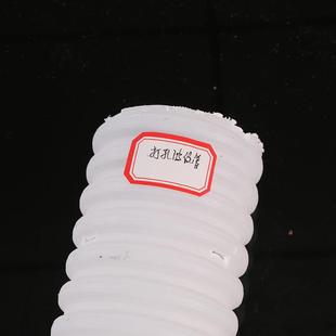 TCJP波E纹管塑料穿线汽车白色PVC大口径黑色PA尼软龙 P管P阻燃可