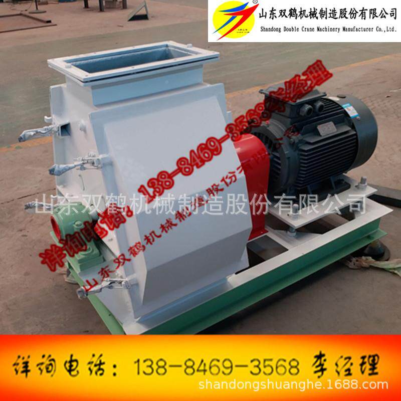 玉米加工生产粉设备牛羊精饲料SFSP碎机机 锤片破碎 水滴粉粉碎机