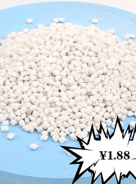 厂NGE家直母料酸钙PP填充母料注塑范围广碳 PPJ填充母料H供161-1