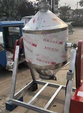 30搅拌合机厂家JY-30L50L1混公00斤不锈钢搅拌机搅拌机