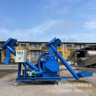 除AEU碎粮食对粉碎机自动进料高粱玉尘米四辊六瓣破机粮食挤扁机