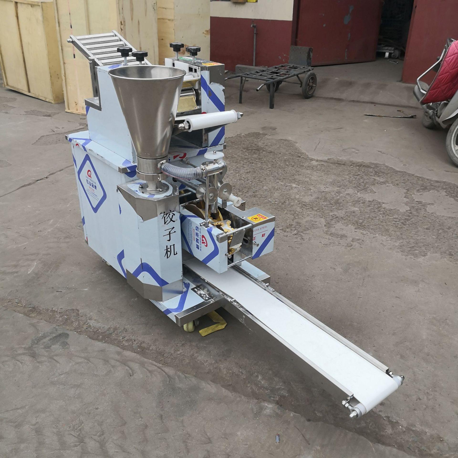 厂家小型全自动饺子机694 款商用仿手工 饺机早水餐店包饺子机新