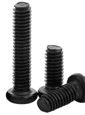 PM黑色十半圆头螺丝十字盘头机牙螺丝钉2/M2槽M.5552/M3字/M4/M5/