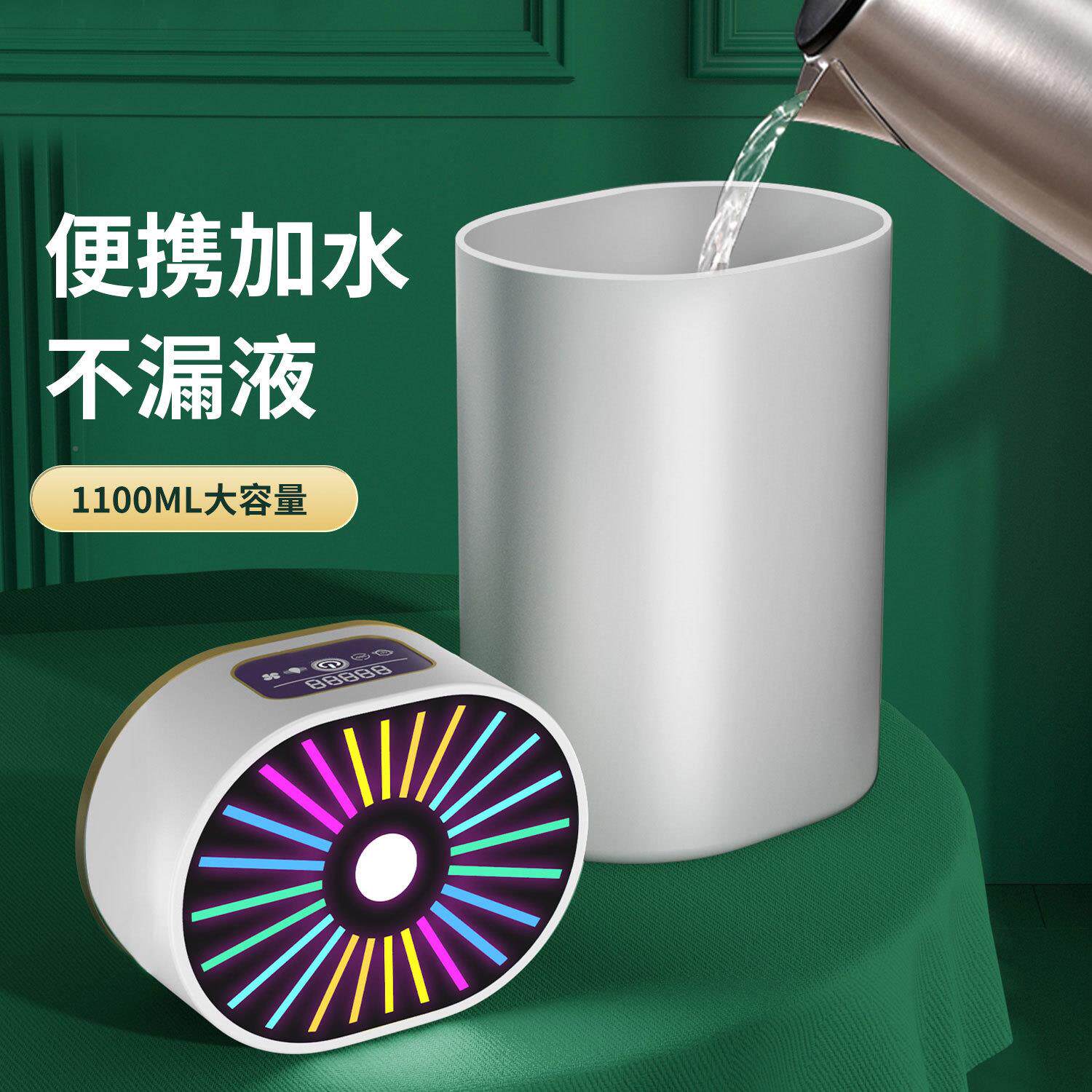 加湿器家用静音卧款室空喷雾智JSQ能彩灯新加湿器空气净化usb气接