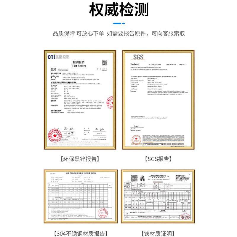 KA镀镍淬火级加硬十字M沉头自攻螺丝平489头8M.8自攻螺丝1.7M23