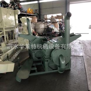 料粉 小型双口碎机木材木头边角 移动多功能木树HLT500 3枝粉碎机