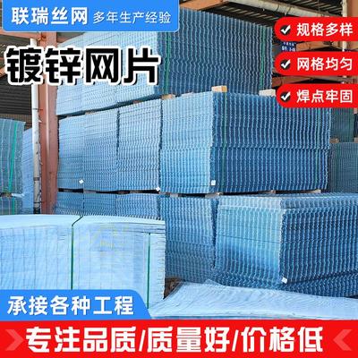 建筑OAA钢筋网片混面凝土屋铺防裂钢丝网桥路面装螺纹加粗硬钢丝