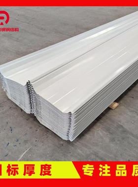 厂家定制yx90-360-72彩钢瓦360度板咬TKL口铝0单压型驰角瓦楞板