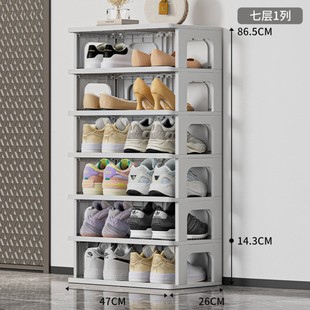 免安装 子收纳宿舍可折叠鞋 柜 盒 鞋 架 创意折叠鞋 多层家用省空间鞋