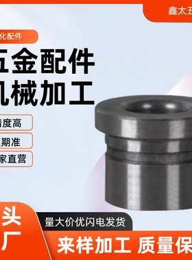 JBHFCPG JBHFG JBHFMG JBHMG4 5 6 8 10 12 夹具衬套防脱落肩型