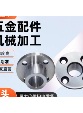 YER41 42 43 44 45-D10 12 15 18 20 22 25 26定位销衬套圆法兰型