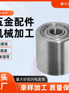 平皮带用惰轮 ROFAC15/20/25/30/35/40/50/80 ROFAC30-8-L60-H0.8