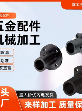 导向轴支座SHCK STHSBN STHSN SSTHSN 8 10 12 16 20 25 30 35 40