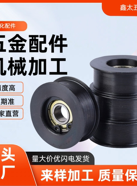 惰轮 带法兰齿型S5M型BHTF24S5M/S8M100/150/250/300/400-8-10-12