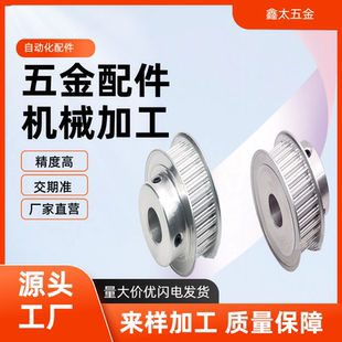 EAP02-T5100 EAP61-T5250 EAP23-T5150 EAP03-T5100 EAP01-T5100