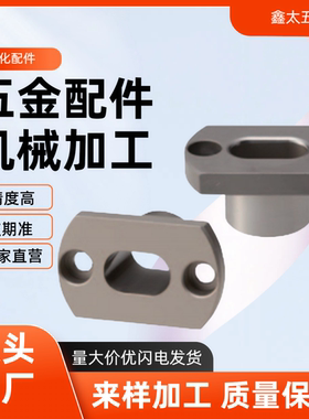 定位销衬衬套 YEP41 YEP42-D10 12 16 20 25 30-p8 9 10 12腰型孔