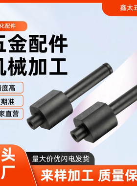 MGQ01/02/04/06/07/09/17MGQ21-Y-F-G-N张紧轮螺丝固定台阶悬臂销