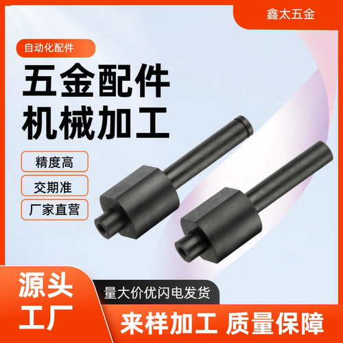 MDD01/0211/12/16/02/06/11/12/16-MDF-Y-F 外螺纹带挡圈槽悬臂销