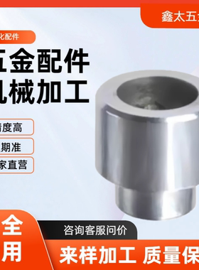 YCP01 YCP02 YCP03 YCP04 YCP05-D6 D8 D10 12 15 16 20 25定位销