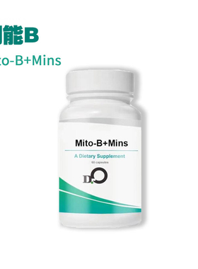 Dr.O台湾瀚仕 利能B Mito-B+Mins维生素B族 专利活性叶酸