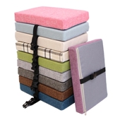 学生坐垫防屁股痛教室专用海绵垫板凳椅子座垫久坐初中学生坐垫教