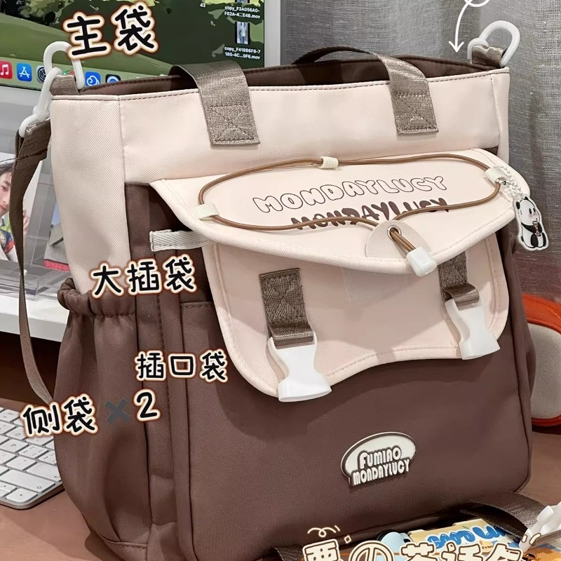 帆布袋学生装书大容量斜挎包日系百搭手提单肩包补习袋通勤包,箱包皮具/热销女包/男包,时尚帆布包,淘宝优惠券,粉丝福利购,淘宝优惠卷