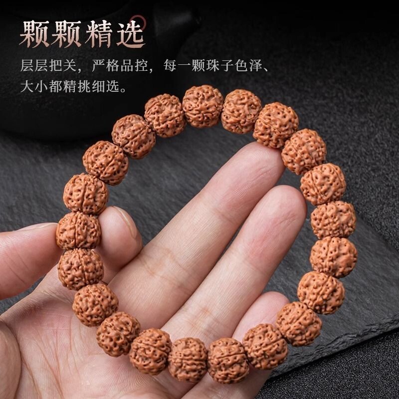 男款盘玩野山核桃文玩佛珠小金刚菩提手串树王爆肉小金刚菩提子菩