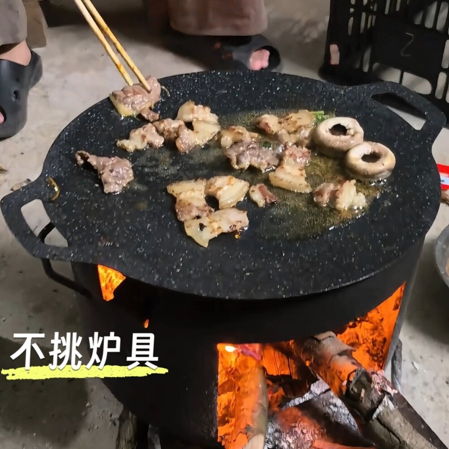 铁板烧盘家用不粘煎烤盘电磁炉通户外露营烤肉多功能卡式炉烤肉盘