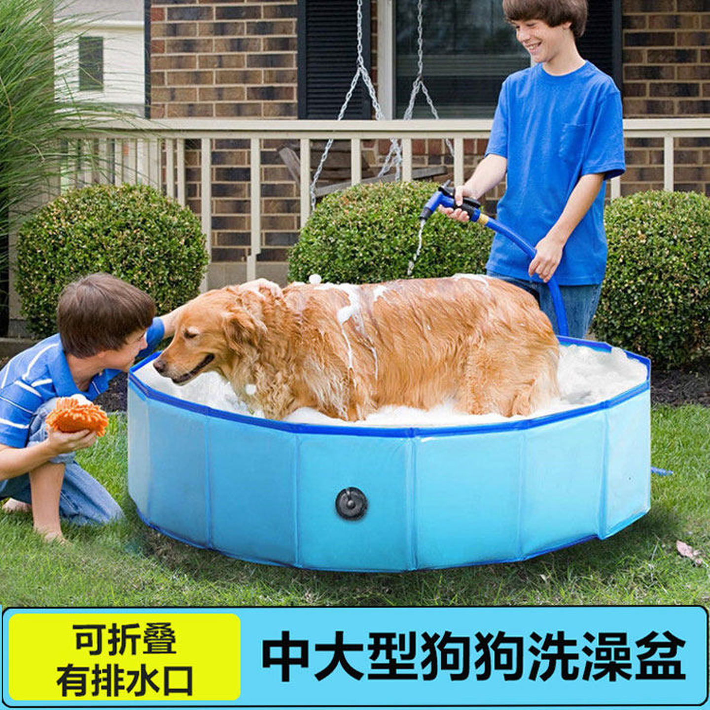 狗狗洗澡盆可折叠游泳池家用水池婴儿洗澡盆玩具海洋球池宠物围栏
